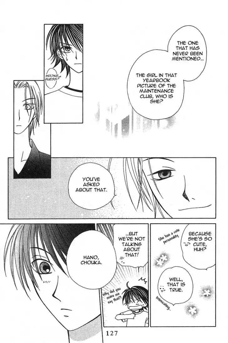 Hitsuji no Namida Chapter 16 32